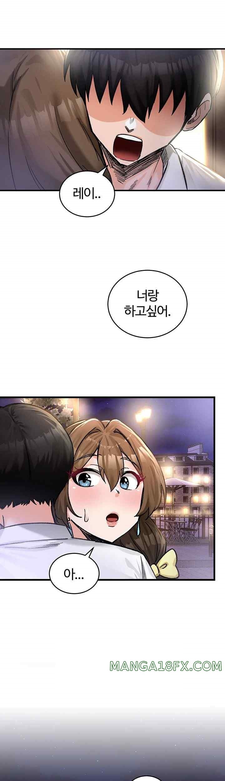 Regressed Warrior’s Female Dominance Raw - Chapter 18 [photo 72] - MangaPorn