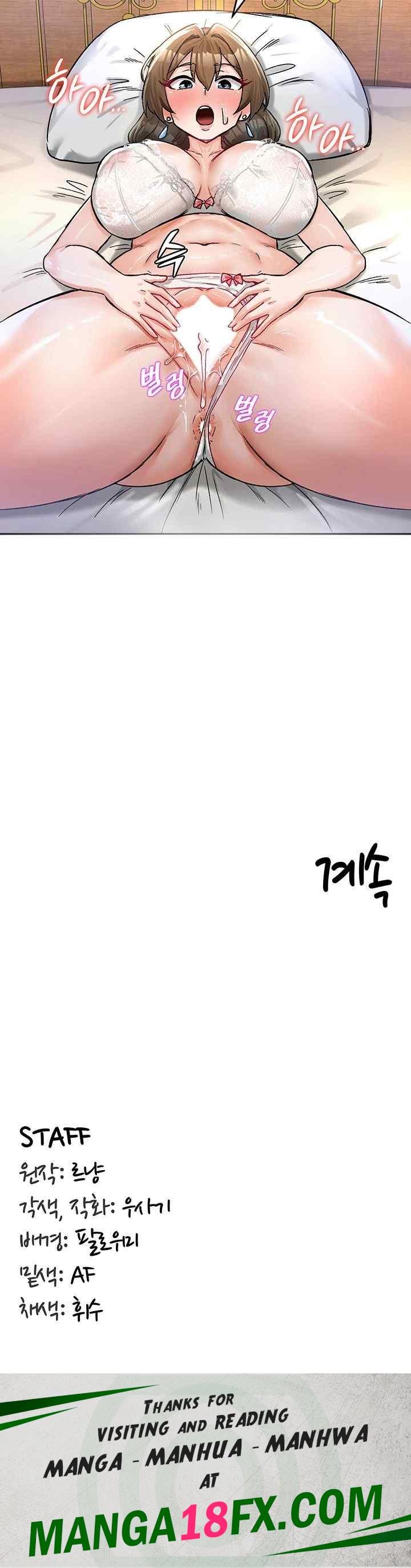 Regressed Warrior’s Female Dominance Raw - Chapter 18 [photo 74] - MangaPorn