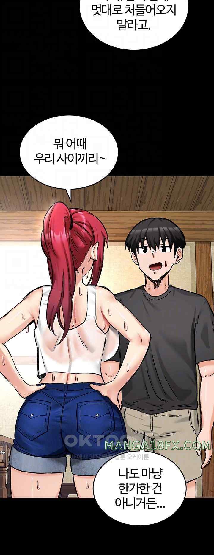 Regressed Warrior’s Female Dominance Raw - Chapter 18 [photo 8] - MangaPorn