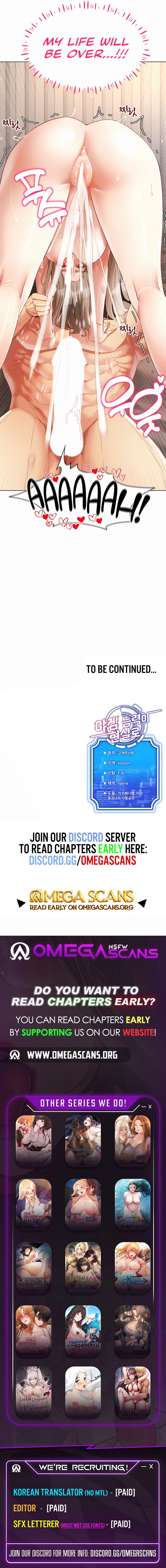 Using Eroge Abilities In Real Life - Chapter 48 [photo 7] - MangaPorn