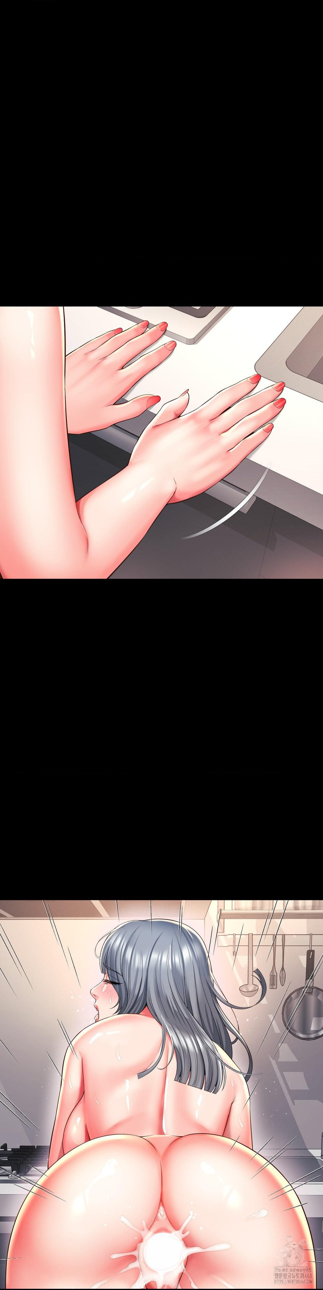 Friend’s Mom Is Mine Raw - Chapter 48 [photo 16] - MangaPorn