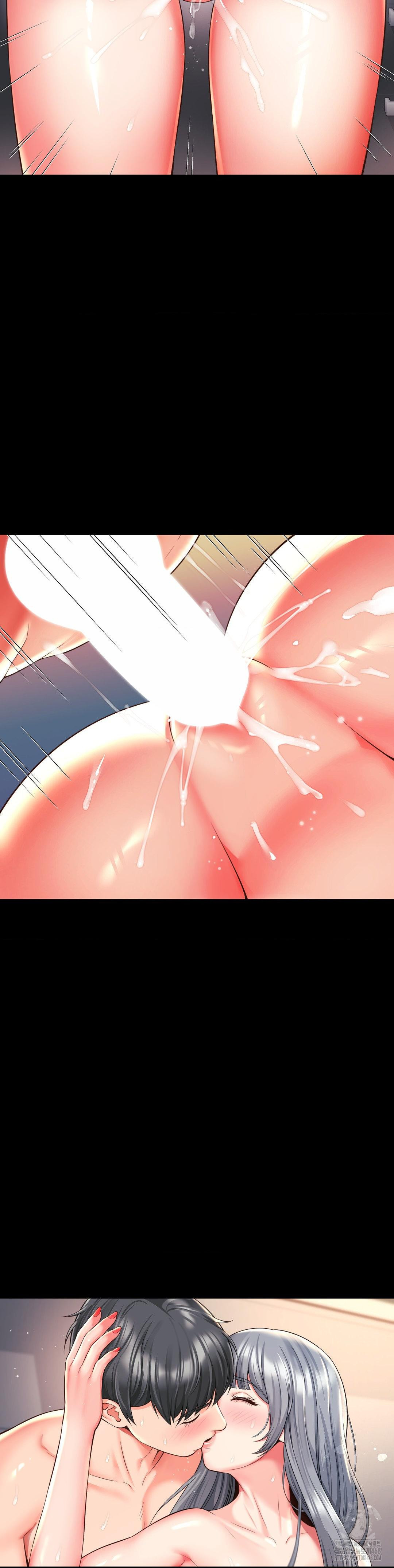 Friend’s Mom Is Mine Raw - Chapter 48 [photo 17] - MangaPorn