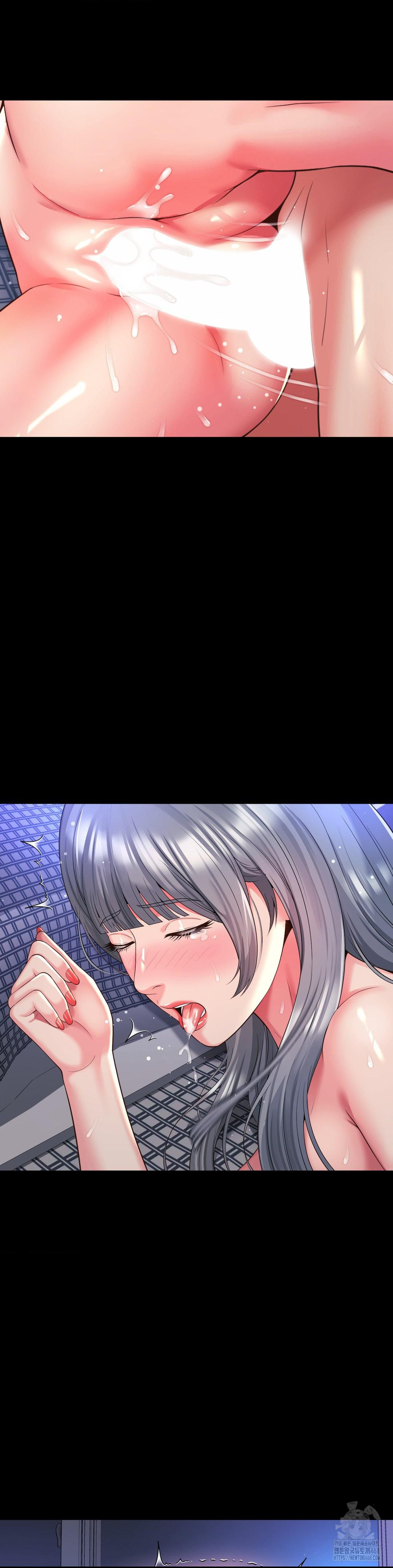 Friend’s Mom Is Mine Raw - Chapter 48 [photo 20] - MangaPorn