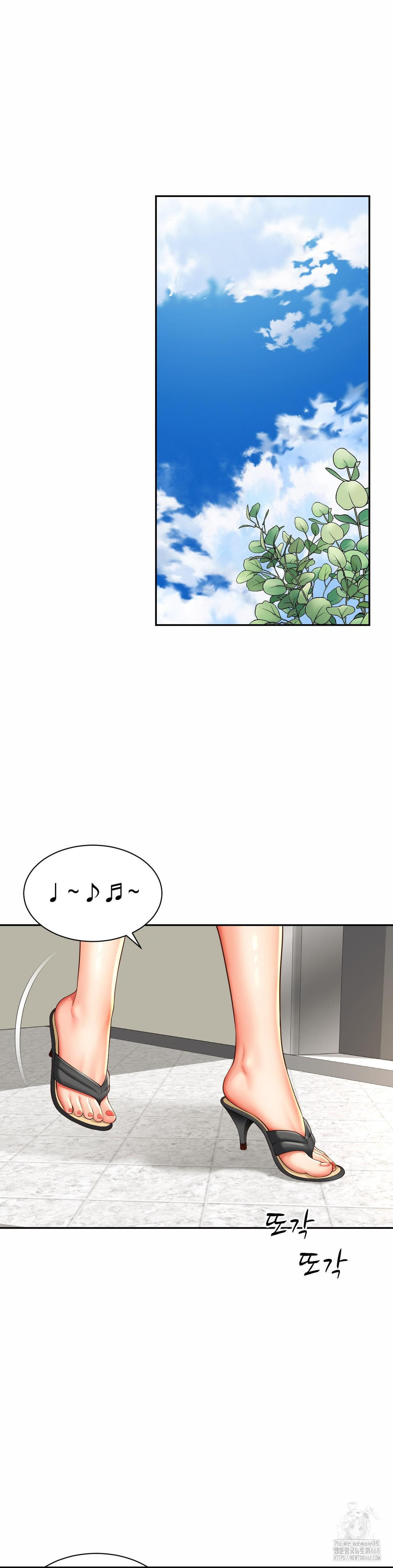 Friend’s Mom Is Mine Raw - Chapter 48 [photo 23] - MangaPorn