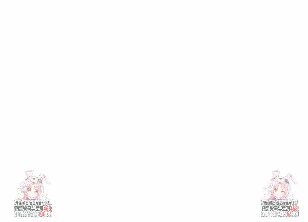 Friend’s Mom Is Mine Raw - Chapter 48 [photo 31] - MangaPorn