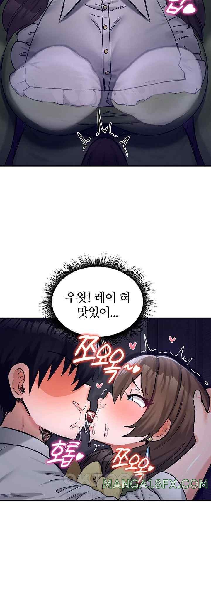 Regressed Warrior’s Female Dominance Raw - Chapter 19 [photo 17] - MangaPorn