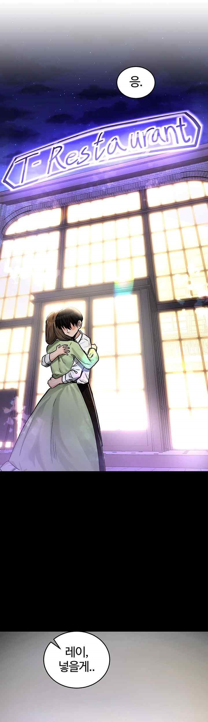 Regressed Warrior’s Female Dominance Raw - Chapter 19 [photo 2] - MangaPorn