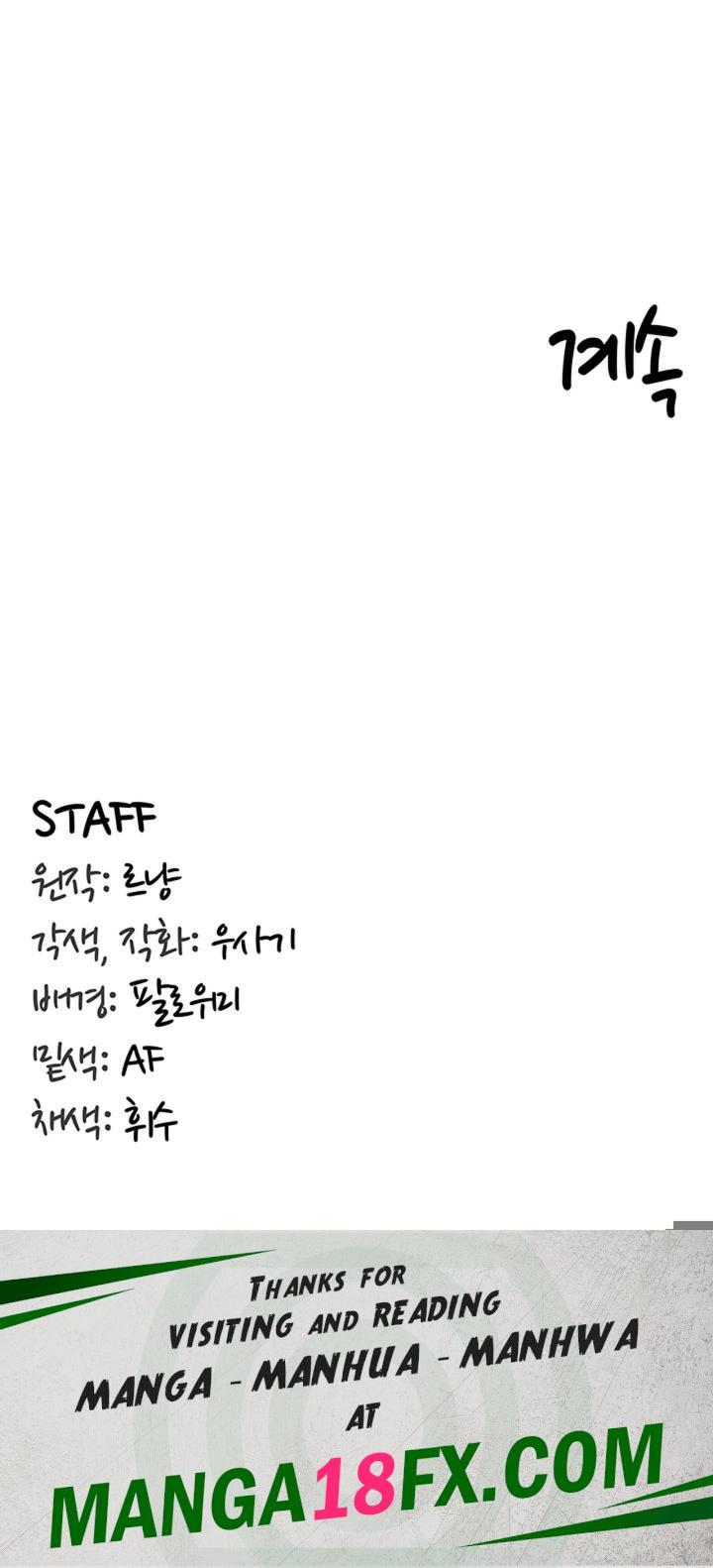 Regressed Warrior’s Female Dominance Raw - Chapter 19 [photo 56] - MangaPorn