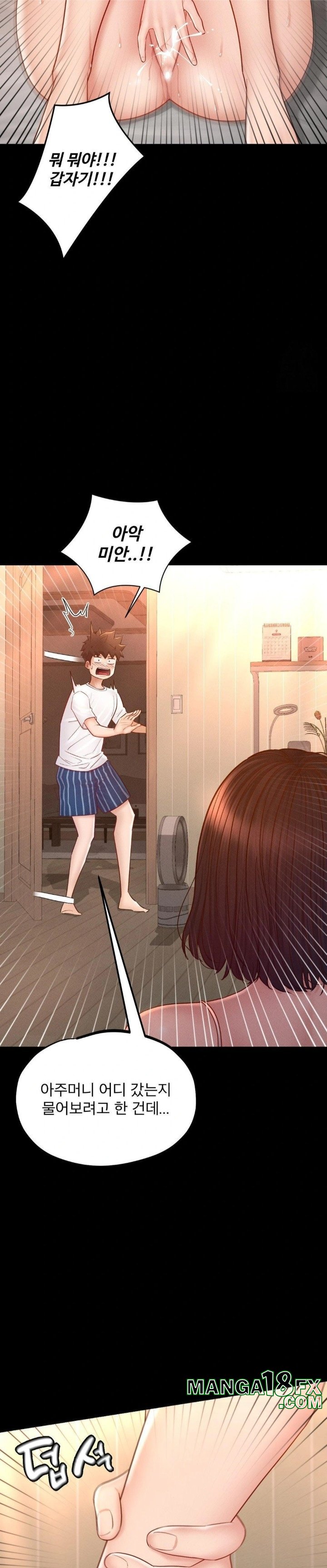 My Sweet Home Raw - Chapter 41 [photo 11] - MangaPorn