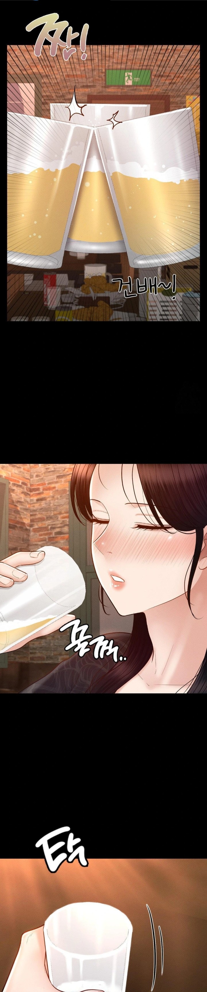 My Sweet Home Raw - Chapter 41 [photo 22] - MangaPorn