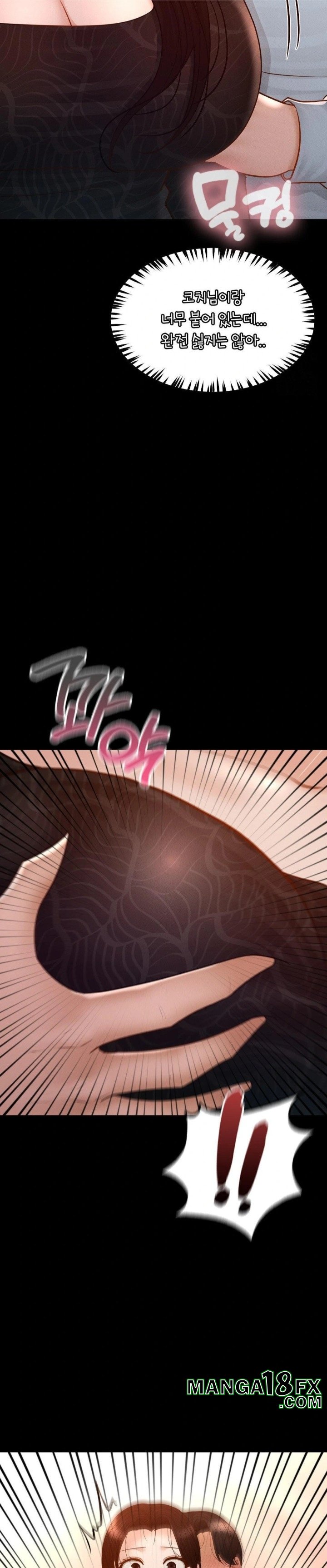 My Sweet Home Raw - Chapter 41 [photo 29] - MangaPorn