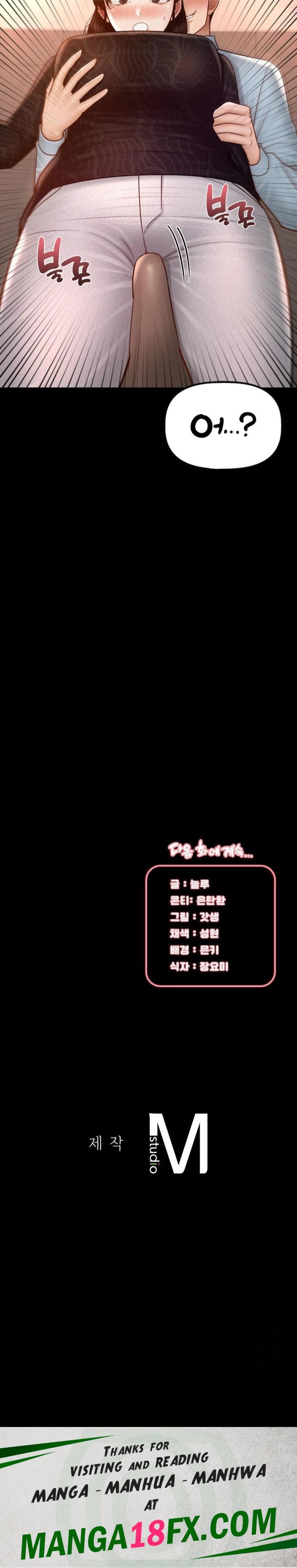 My Sweet Home Raw - Chapter 41 [photo 30] - MangaPorn