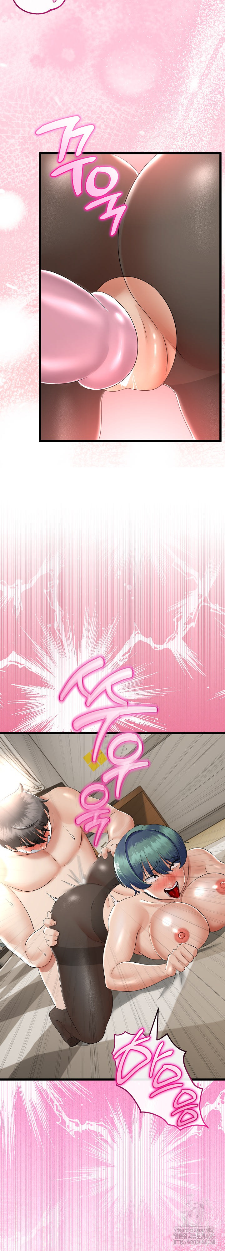 My Stepmom Has Returned Raw - Chapter 18 [photo 22] - MangaPorn