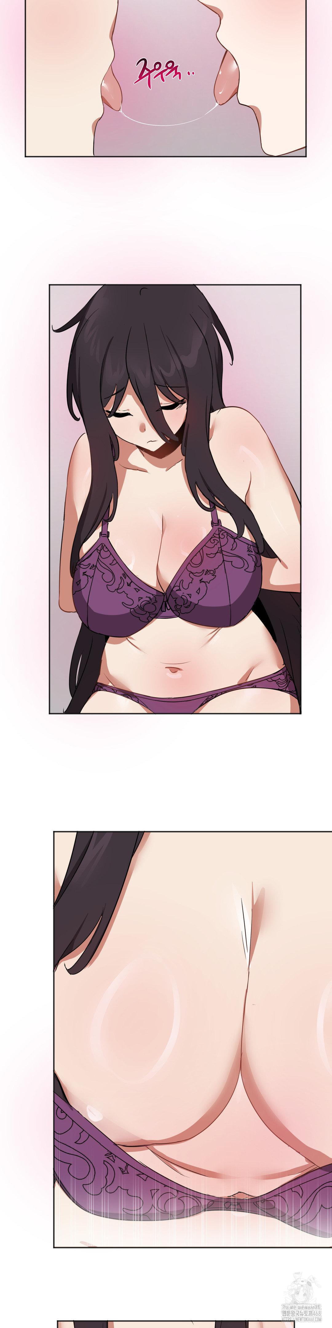 Alt Account Trap! Raw - Chapter 20 [photo 36] - MangaPorn