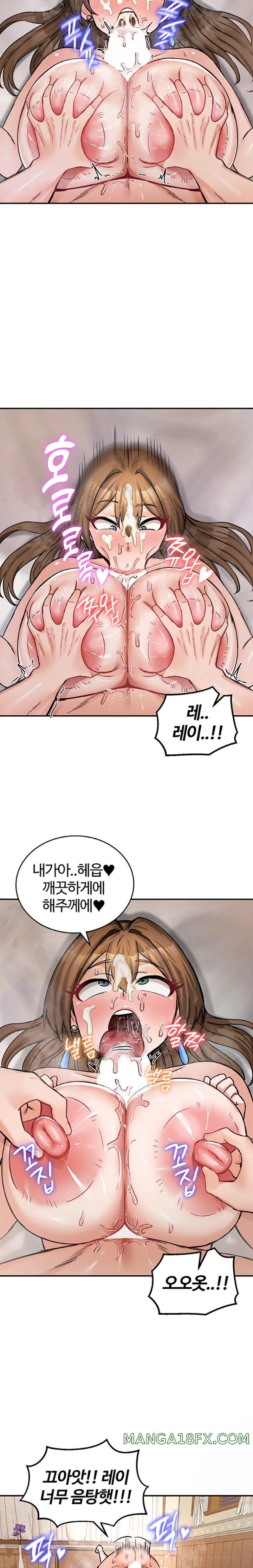 Regressed Warrior’s Female Dominance Raw - Chapter 20 [photo 5] - MangaPorn