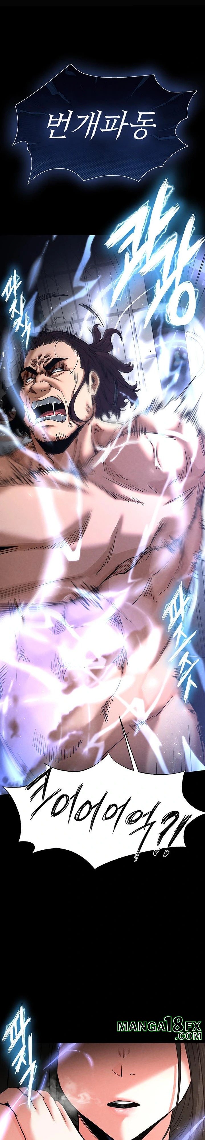 Human Scum Raw - Chapter 17 [photo 19] - MangaPorn