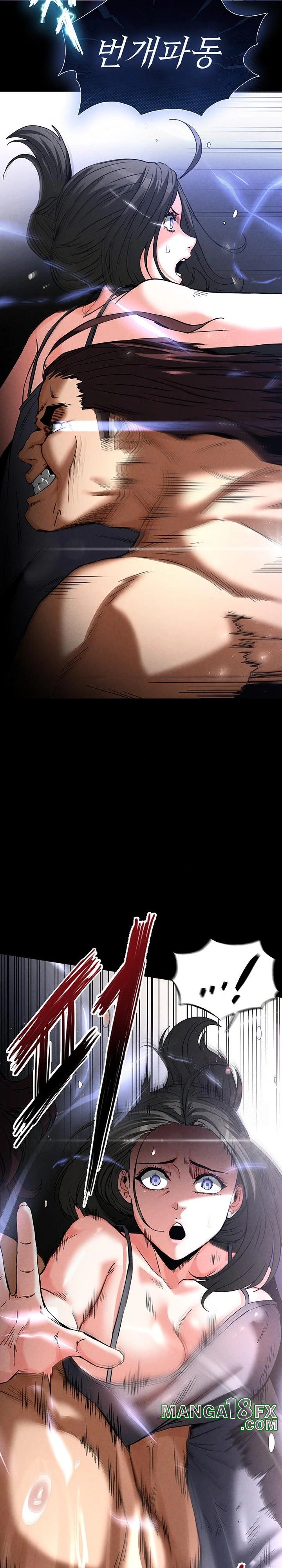 Human Scum Raw - Chapter 17 [photo 24] - MangaPorn