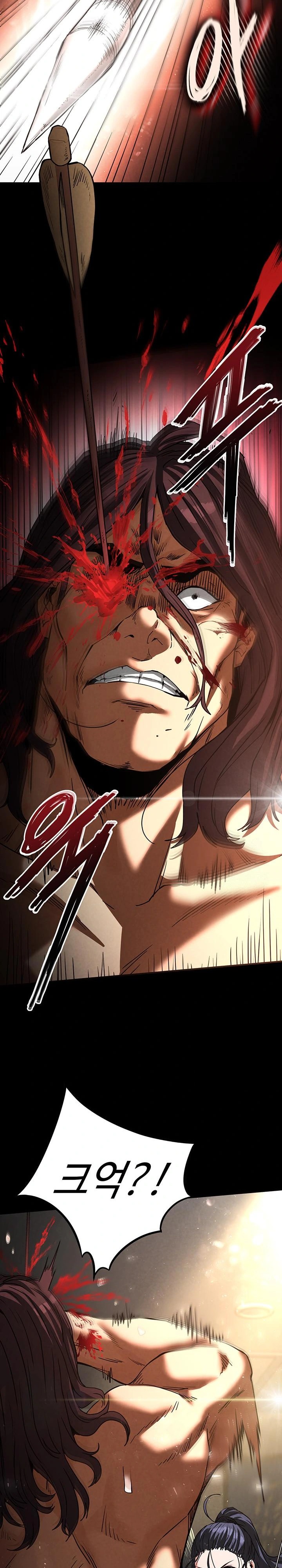 Human Scum Raw - Chapter 17 [photo 31] - MangaPorn