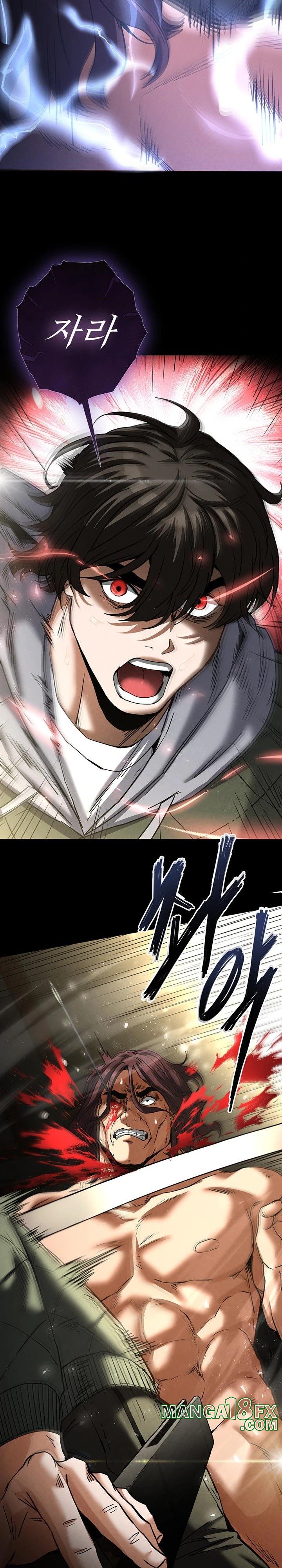 Human Scum Raw - Chapter 17 [photo 35] - MangaPorn