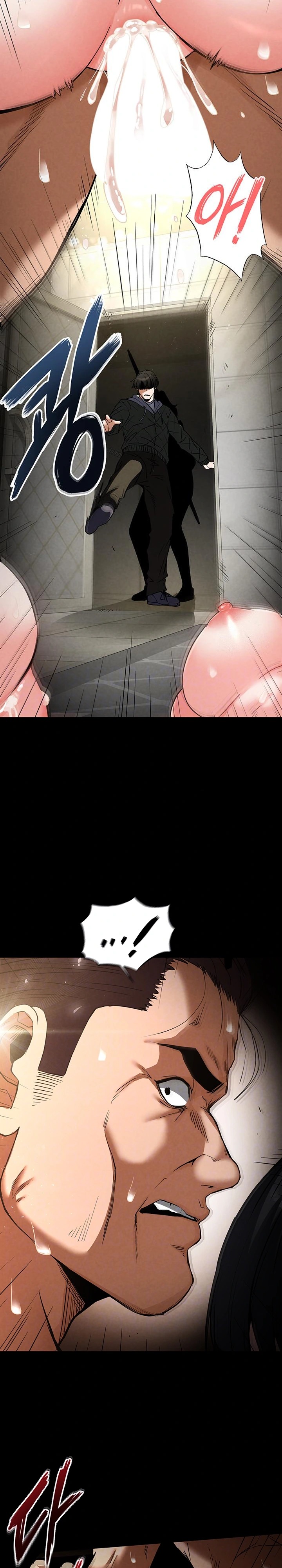 Human Scum Raw - Chapter 17 [photo 5] - MangaPorn