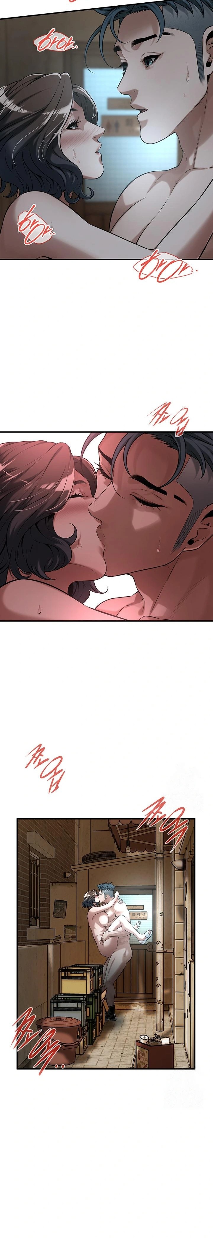 Bastard Raw - Chapter 73 [photo 12] - MangaPorn