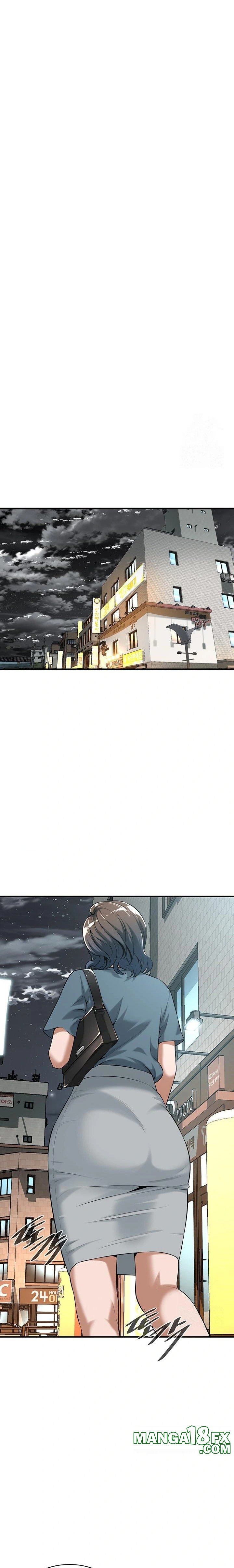 Bastard Raw - Chapter 73 [photo 13] - MangaPorn