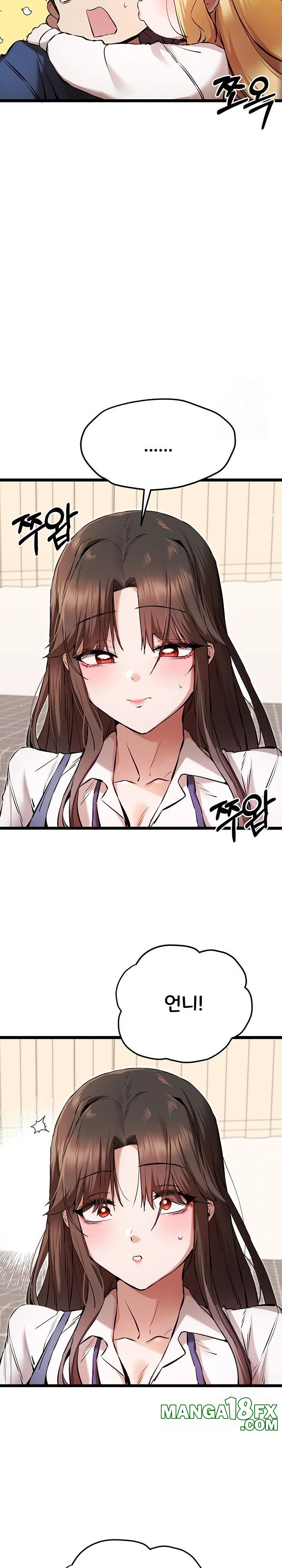 You Want to do it With a Woman You Don’t Know? Raw - Chapter 82 [photo 2] - MangaPorn