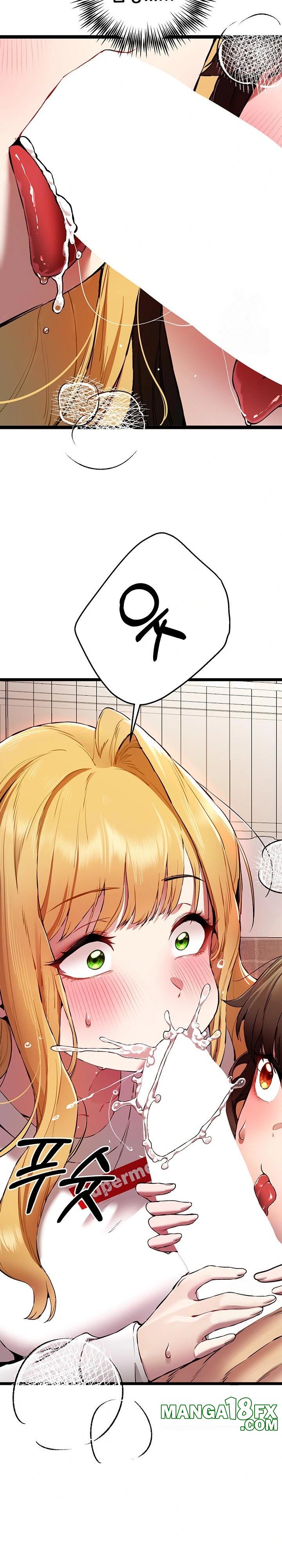 You Want to do it With a Woman You Don’t Know? Raw - Chapter 82 [photo 22] - MangaPorn