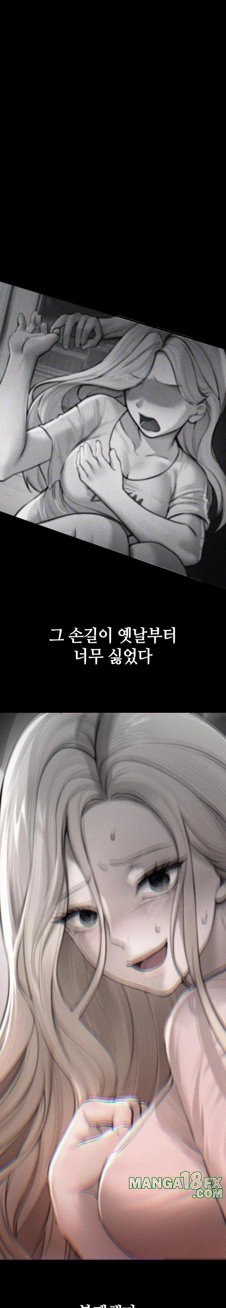 Beautiful Days Raw - Chapter 19 [photo 3] - MangaPorn