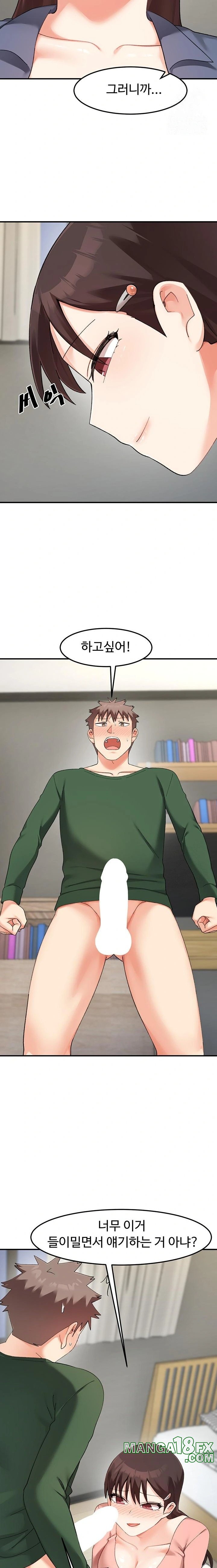 Doppelganger Female Friends Raw - Chapter 24 [photo 10] - MangaPorn