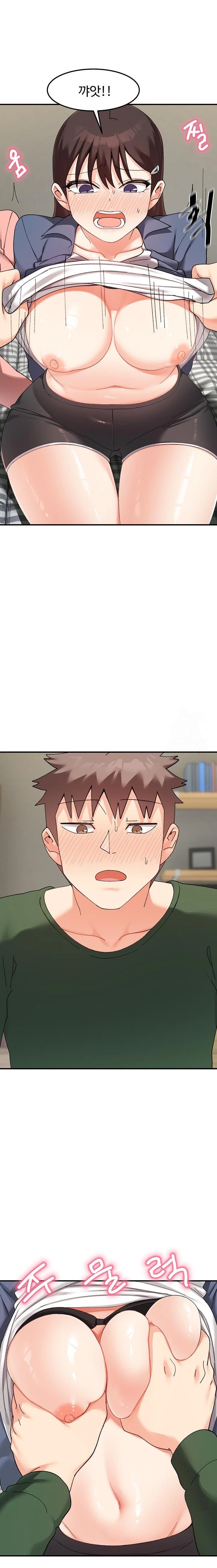 Doppelganger Female Friends Raw - Chapter 24 [photo 17] - MangaPorn