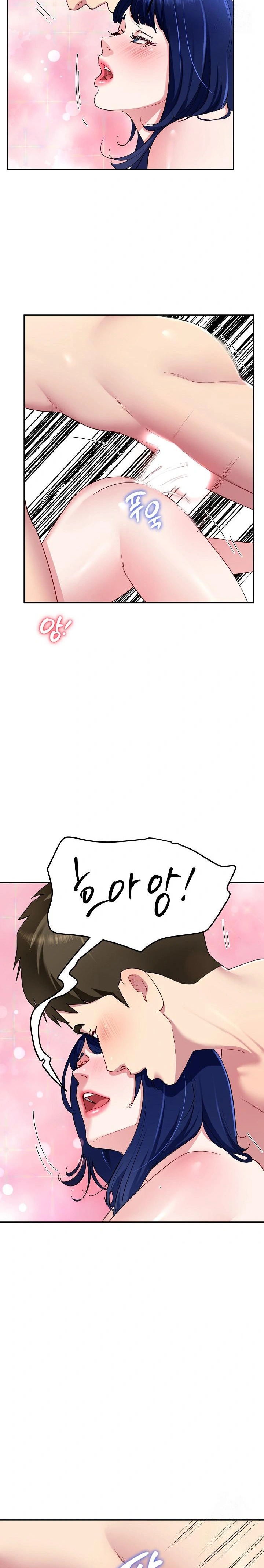 Harem King Raw - Chapter 29 [photo 26] - MangaPorn