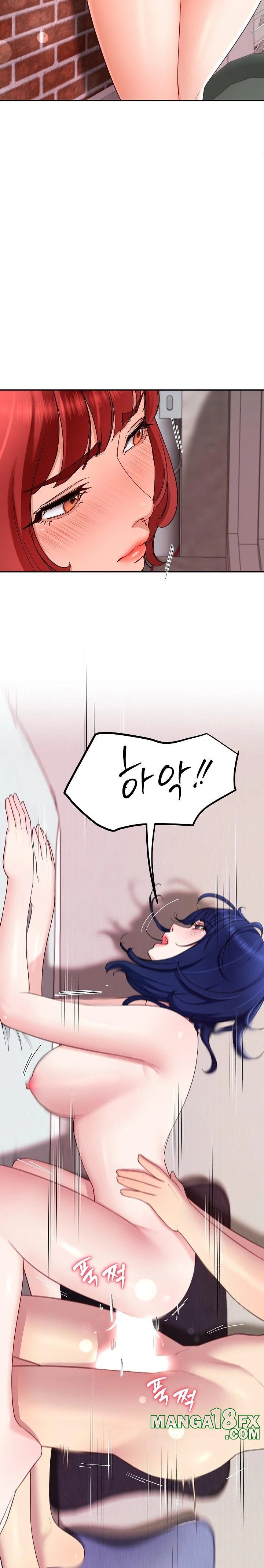 Harem King Raw - Chapter 29 [photo 4] - MangaPorn