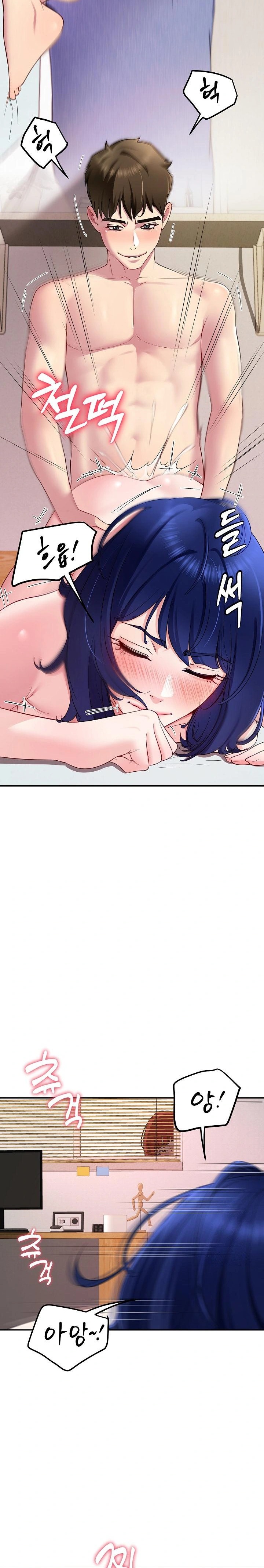 Harem King Raw - Chapter 29 [photo 5] - MangaPorn
