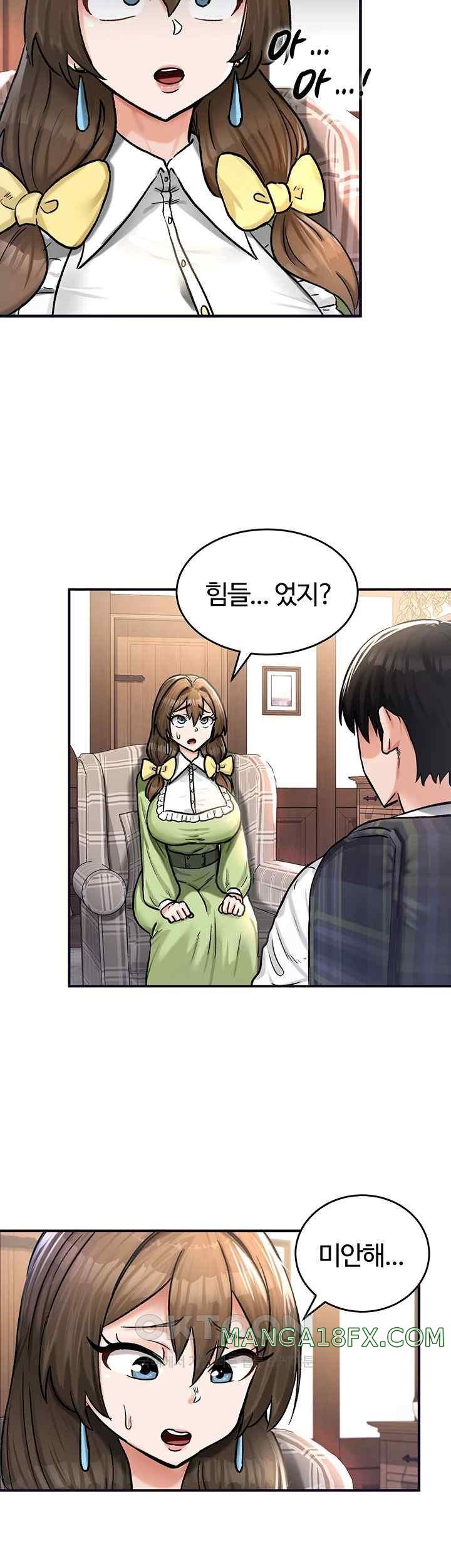 Regressed Warrior’s Female Dominance Raw - Chapter 21 [photo 36] - MangaPorn