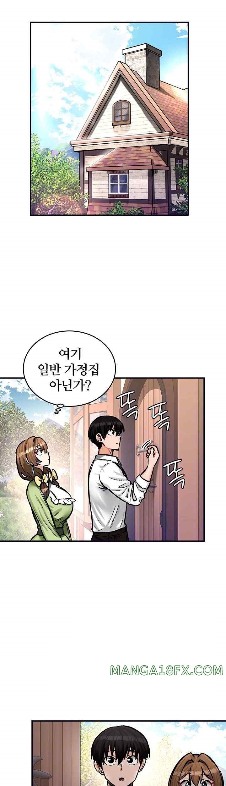 Regressed Warrior’s Female Dominance Raw - Chapter 21 [photo 4] - MangaPorn