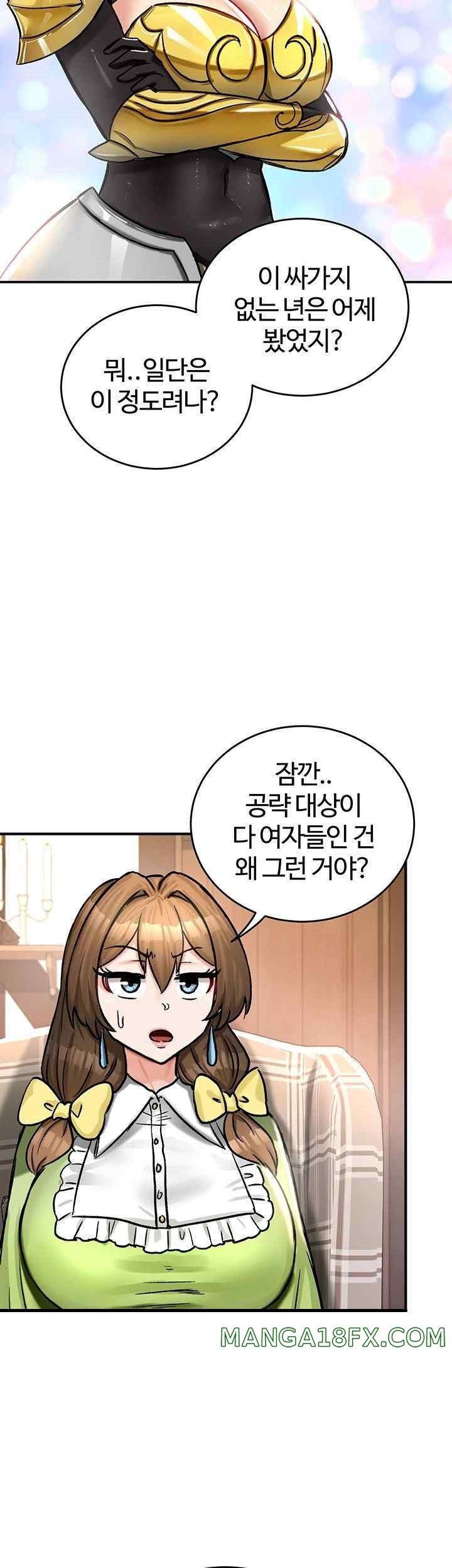 Regressed Warrior’s Female Dominance Raw - Chapter 21 [photo 47] - MangaPorn