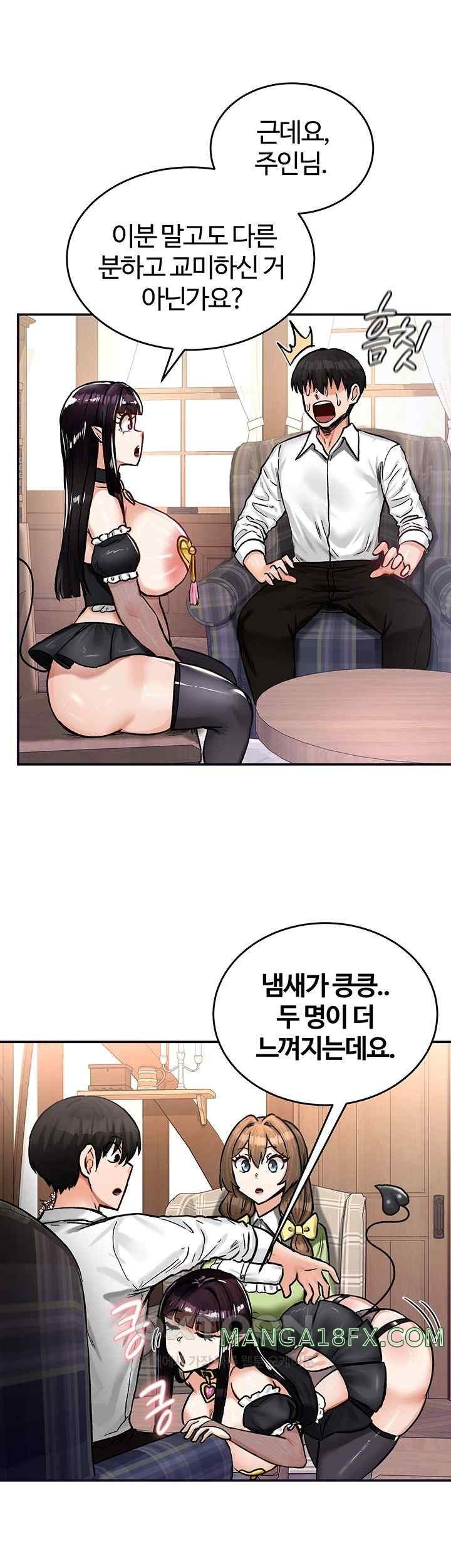 Regressed Warrior’s Female Dominance Raw - Chapter 21 [photo 53] - MangaPorn