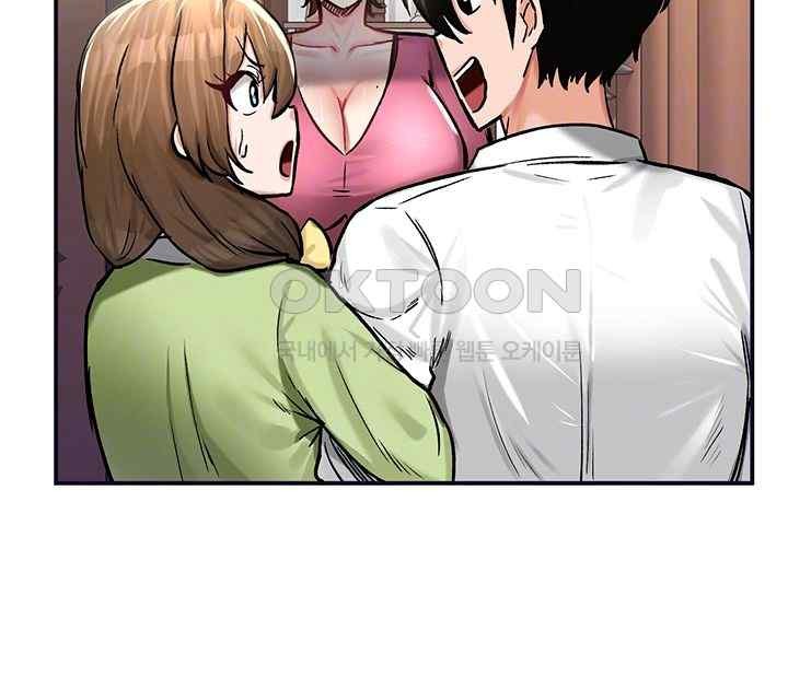 Regressed Warrior’s Female Dominance Raw - Chapter 21 [photo 9] - MangaPorn