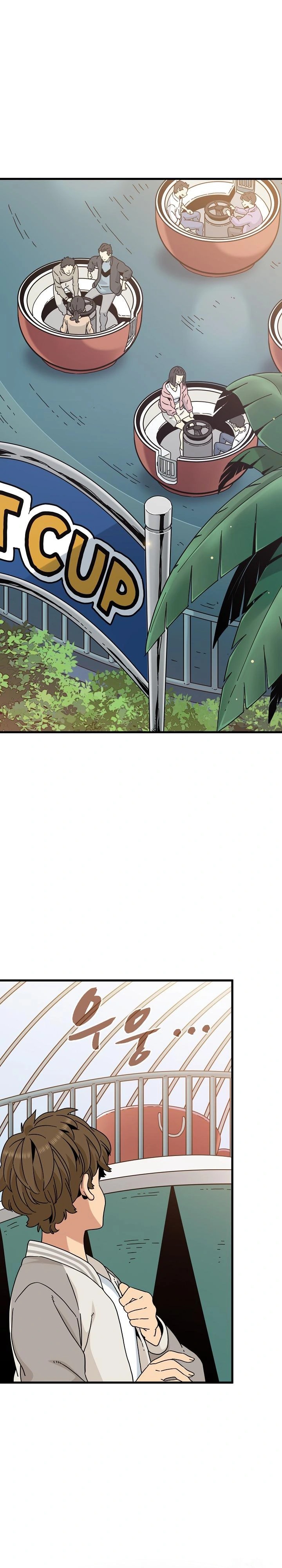 A Turning Point Raw - Chapter 82 [photo 1] - MangaPorn