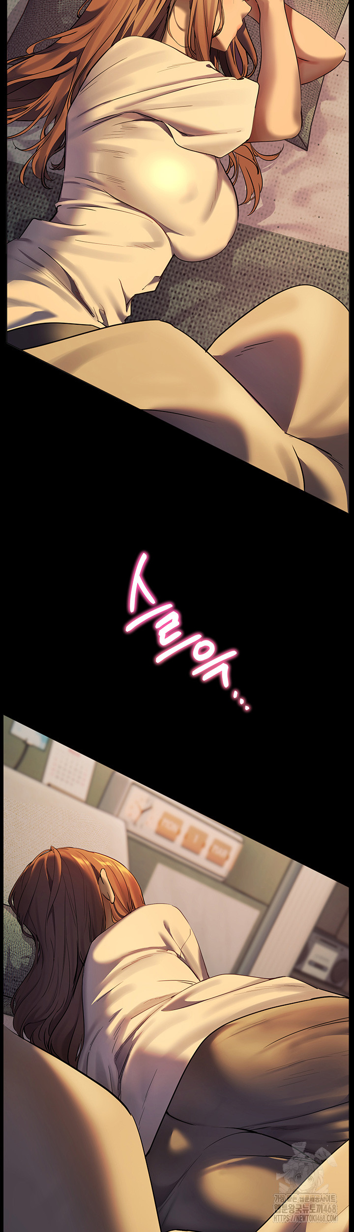 The Teachers’ Efforts Raw - Chapter 32 [photo 3] - MangaPorn