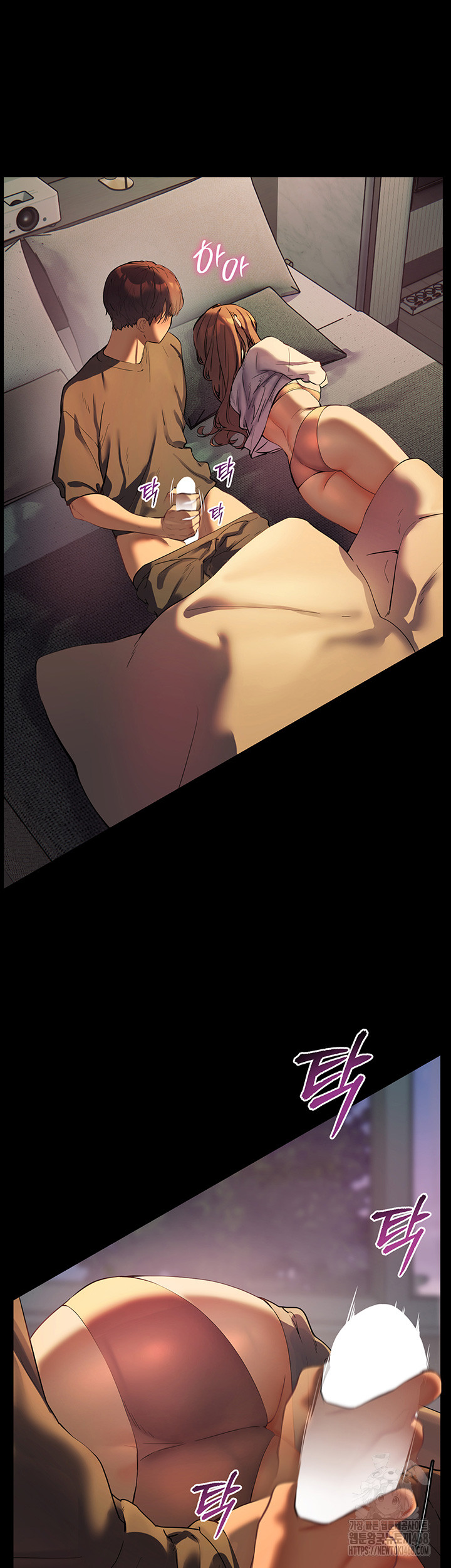 The Teachers’ Efforts Raw - Chapter 32 [photo 32] - MangaPorn