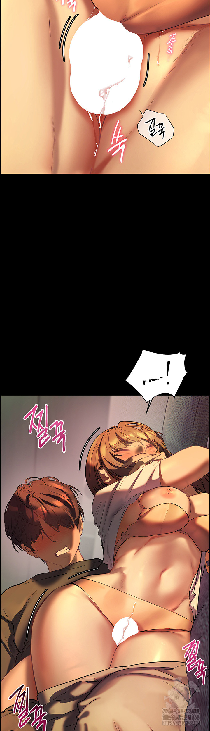 The Teachers’ Efforts Raw - Chapter 32 [photo 41] - MangaPorn