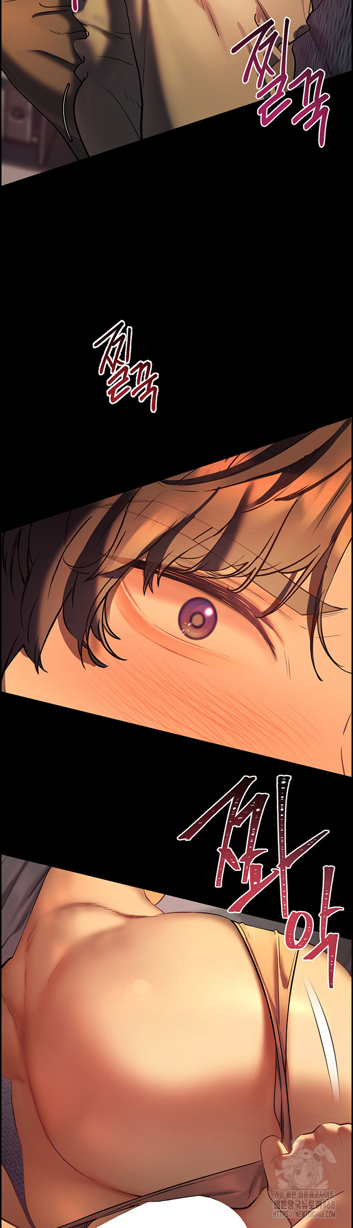 The Teachers’ Efforts Raw - Chapter 32 [photo 42] - MangaPorn