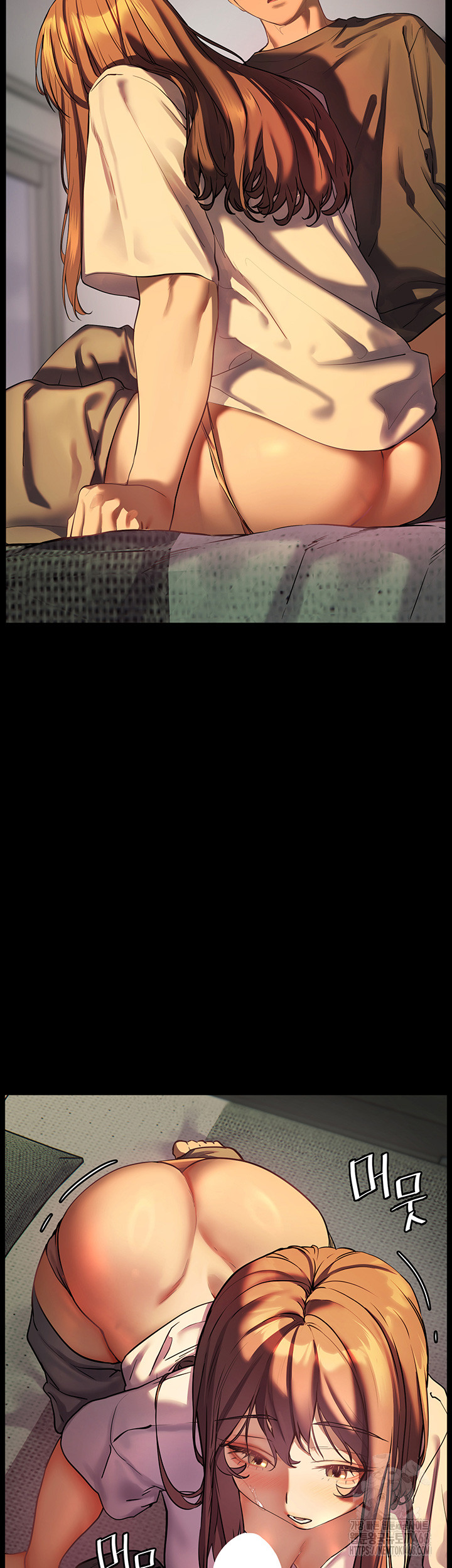 The Teachers’ Efforts Raw - Chapter 32 [photo 54] - MangaPorn