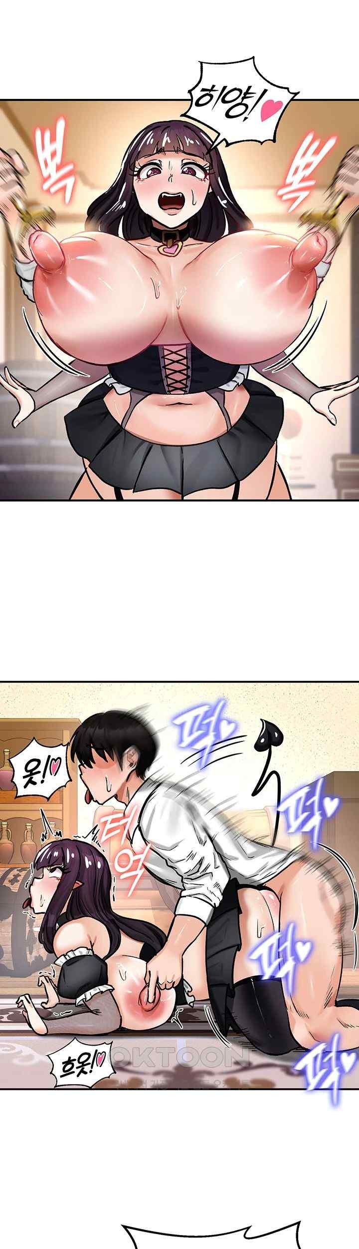 Regressed Warrior’s Female Dominance Raw - Chapter 22 [photo 43] - MangaPorn