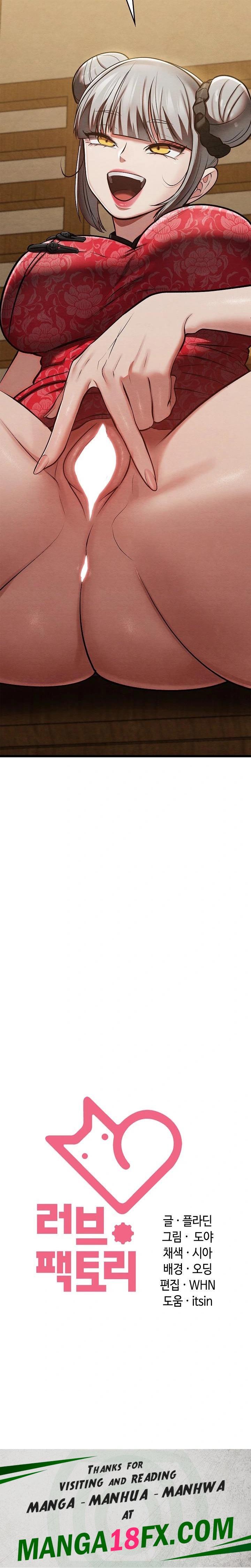 Principles and Practices of Lovemaking Raw - Chapter 33 [photo 30] - MangaPorn