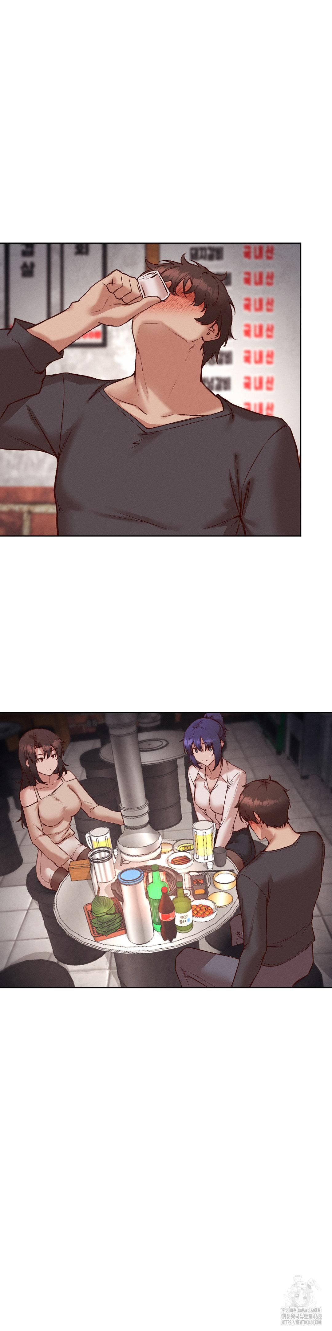 Gacha Girl Next Door Raw - Chapter 36 [photo 18] - MangaPorn