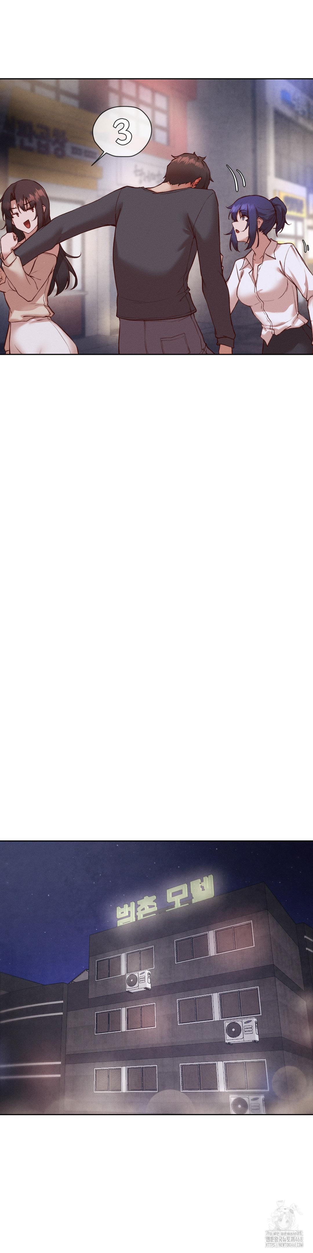 Gacha Girl Next Door Raw - Chapter 36 [photo 20] - MangaPorn