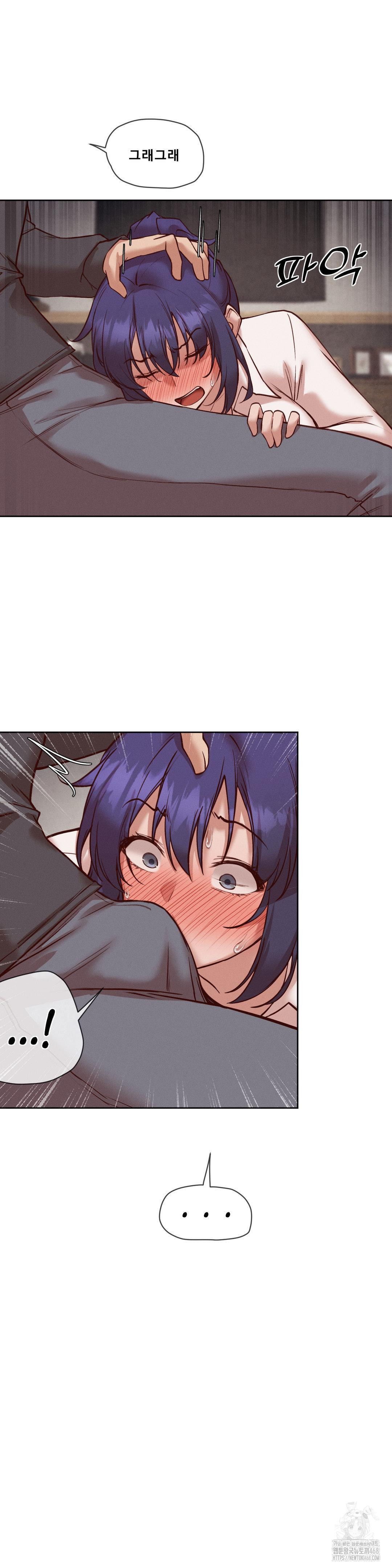 Gacha Girl Next Door Raw - Chapter 36 [photo 25] - MangaPorn